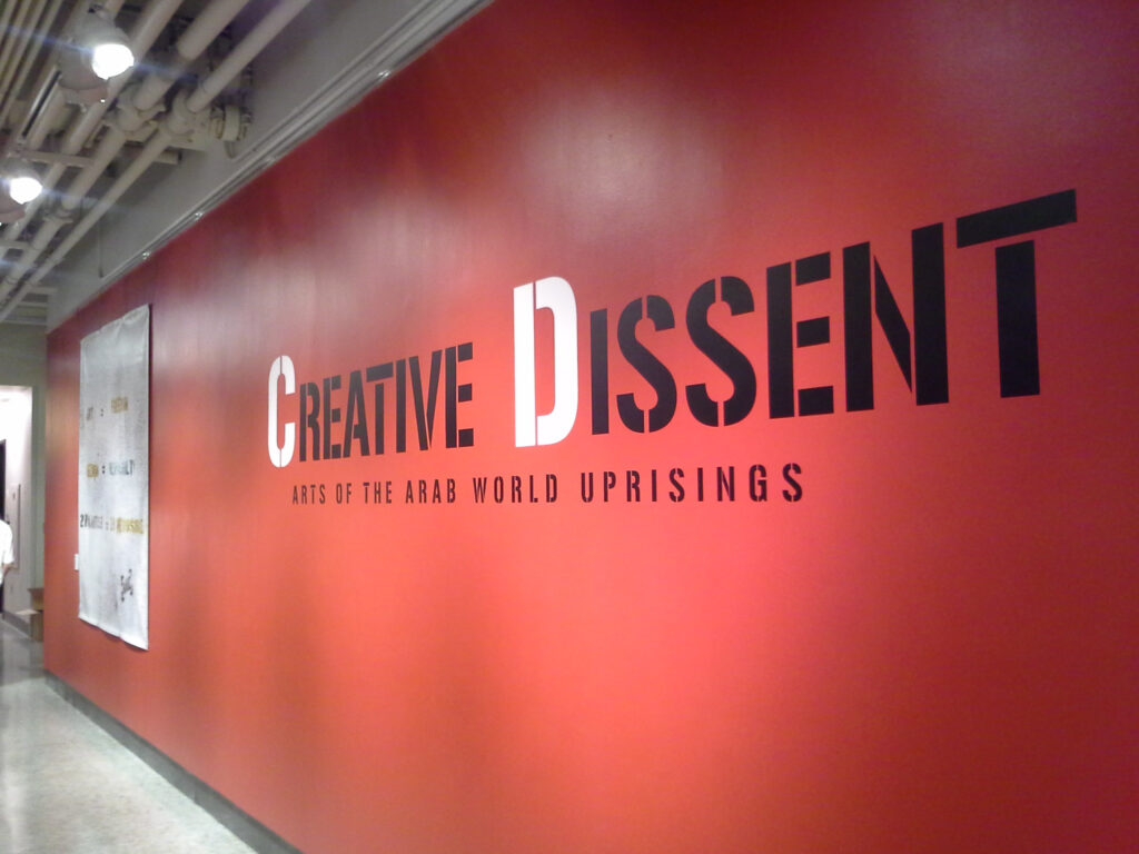 cretive dissent