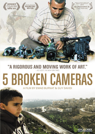 FiveBrokenCameras_DVD.indd