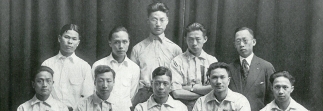 China Comes to Tech: 1877-1930