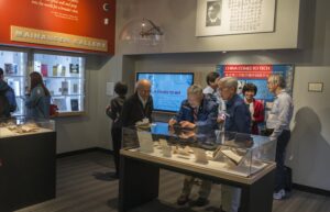 "China Comes to Tech" exhibit